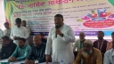 জয়পুরহাট জেলা অটোরিকশা শ্রমিক ইউনিয়নের ত্রি-বার্ষিক সাধারণ সভা